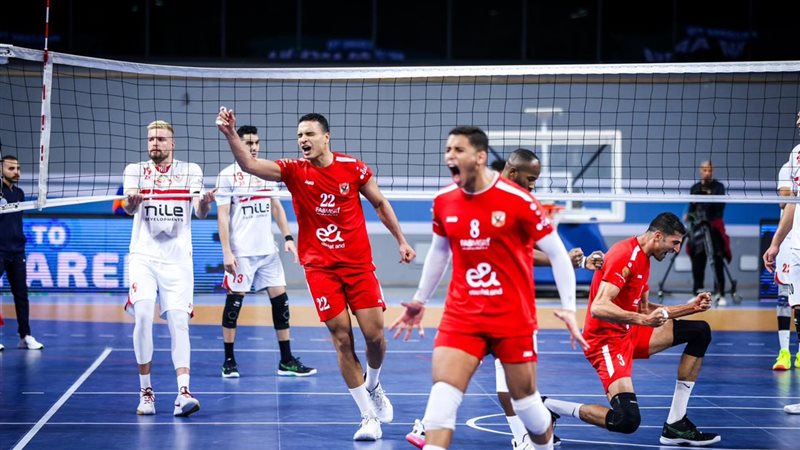 الأهلي والزمالك،