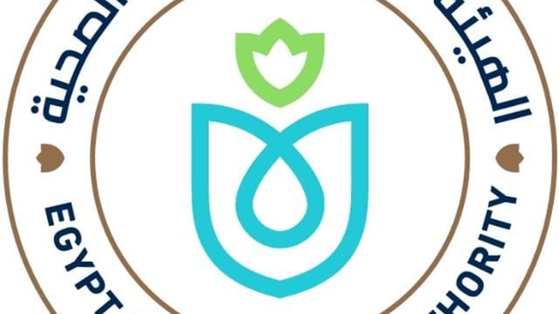 هيئة الرعاية الصحية،