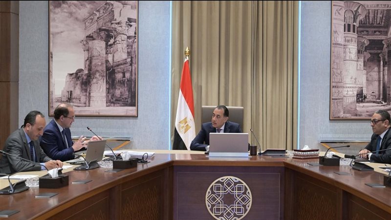 اجتماع برئاسة الدكتور