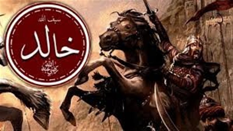 خالد في دومة الجندل،