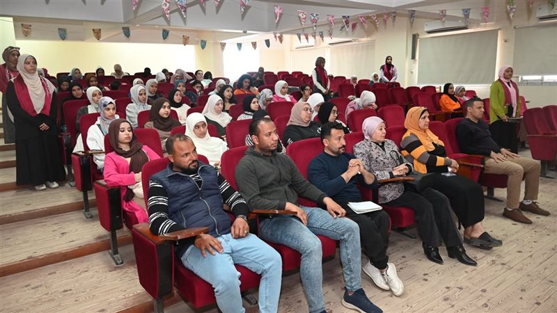 ندوة بجامعة الفيوم،