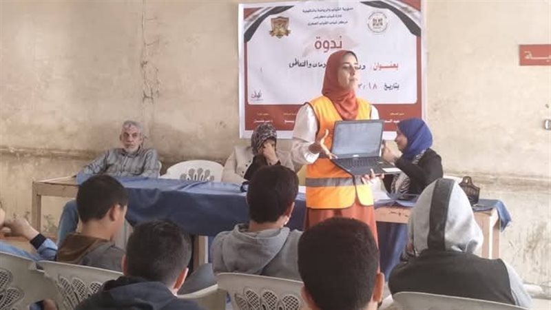 حملة توعية انت اقوي
