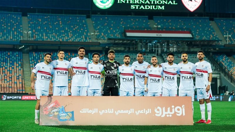 فريق الزمالك، فيتو