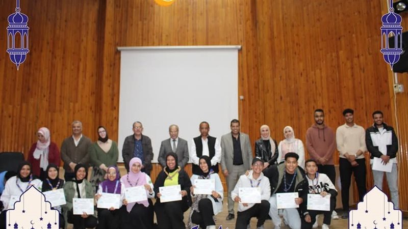 جامعة قناة السويس