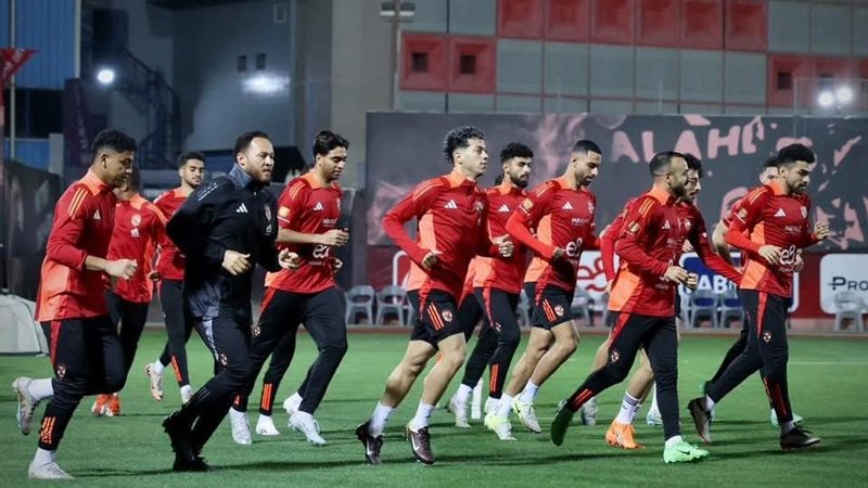 الاهلي، فيتو