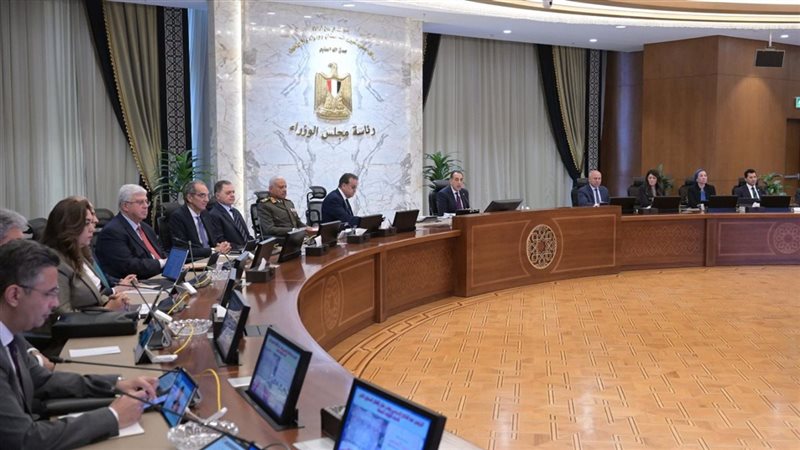 اجتماع مجلس الوزراء