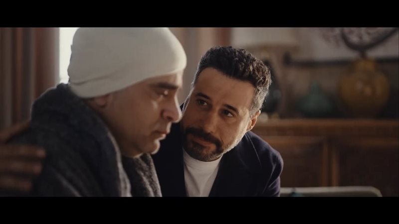 مسلسل لام شمسية،