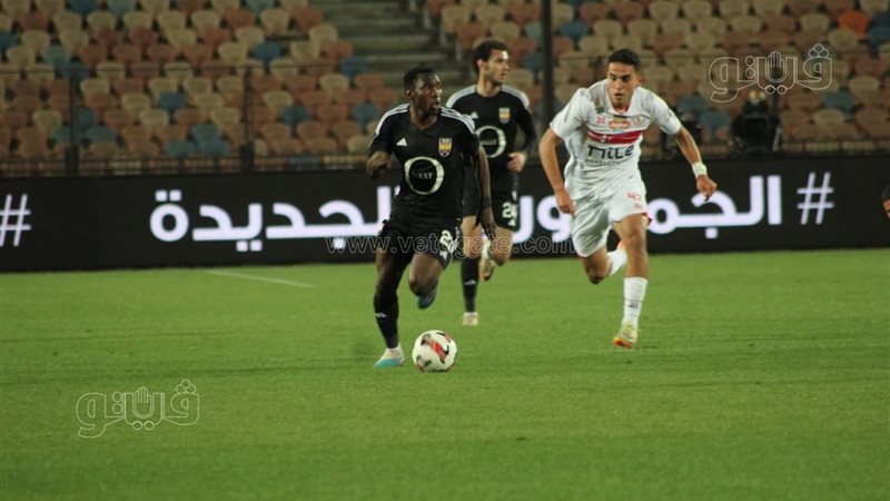 مباراة الزمالك والجونة،