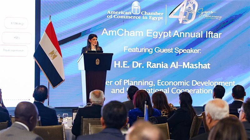 الدكتورة رانيا المشاط