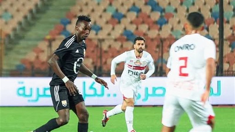 مباراة الزمالك والجونة،