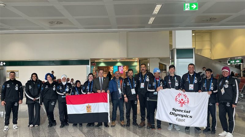 وزارة التضامن الاجتماعي،فيتو