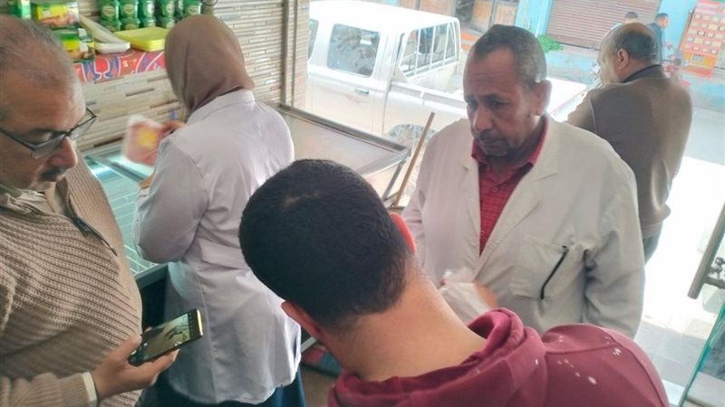  تموين الشرقية فيتو