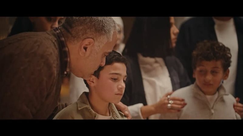 مسلسل لام شمسية