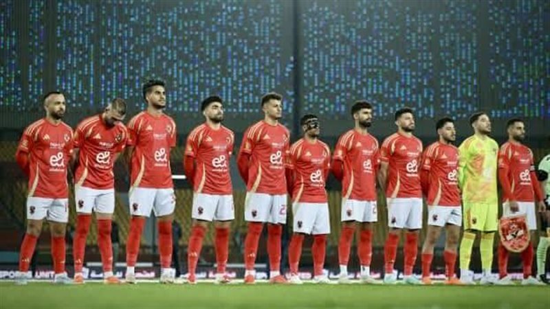 الأهلي، فيتو