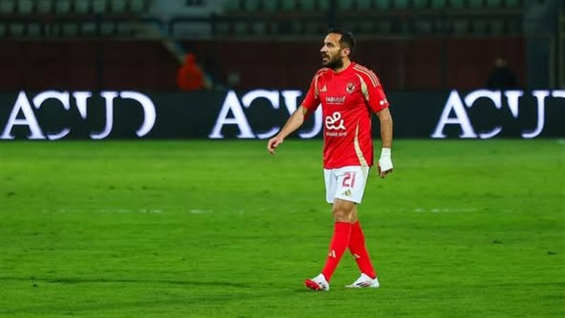علي معلول،فيتو