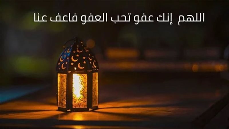 اعتكاف الرسول في