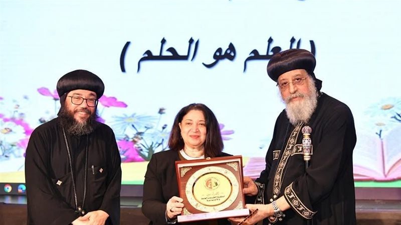نائبة وزيرة التضامن،فيتو