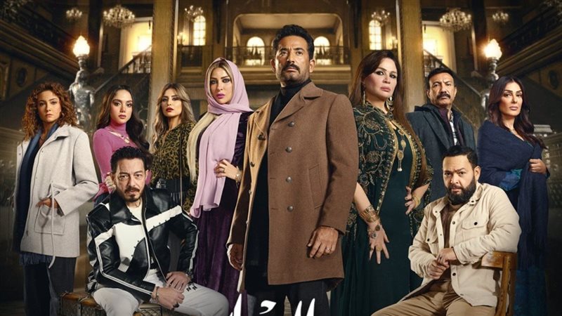 سيد الناس، فيتو 