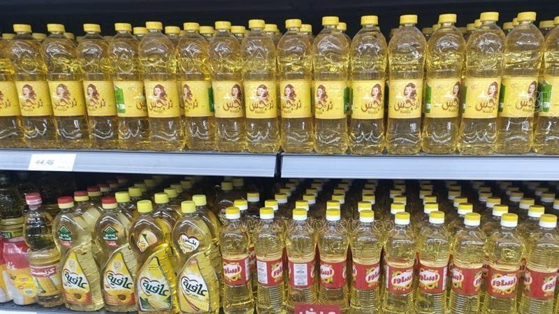 أسعار الزيت اليوم،