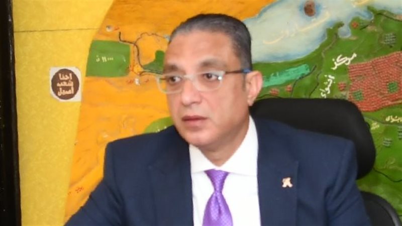 محافظ الفيوم، فيتو