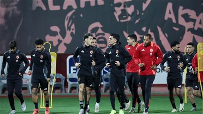 دوليو الأهلي ينتظمون في تدريبات الفريق اليوم 