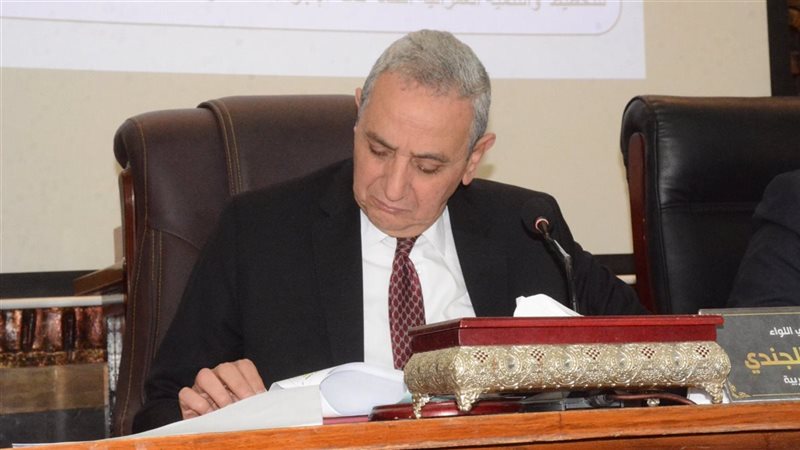 محافظ الغربية
