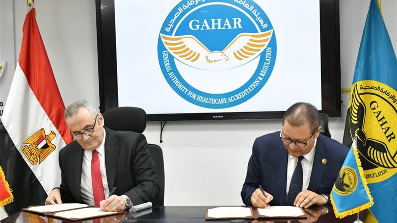 جانب من توقيع البرتوكول،فيتو