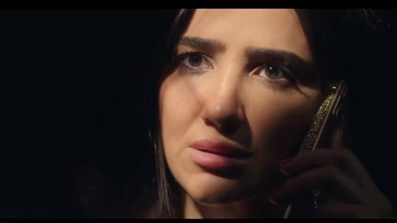 مي عمر، فيتو