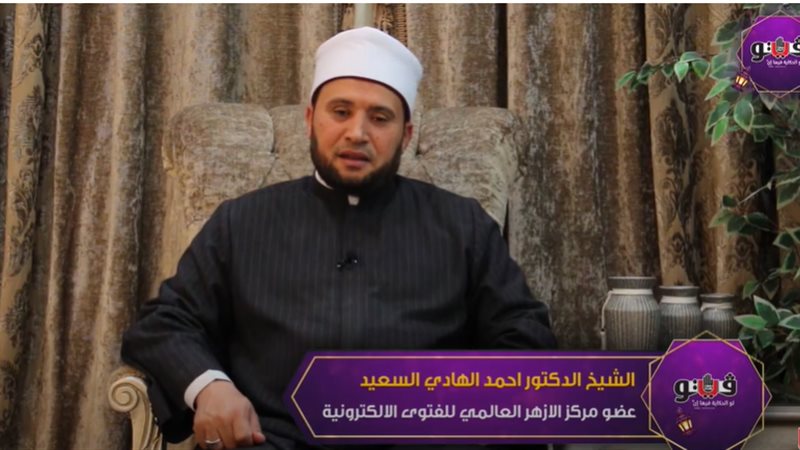 الدكتور أحمد الهادي