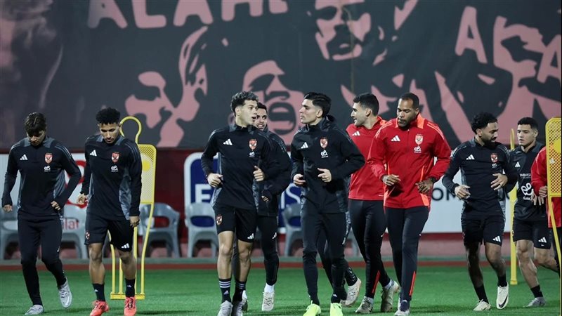 الاهلي