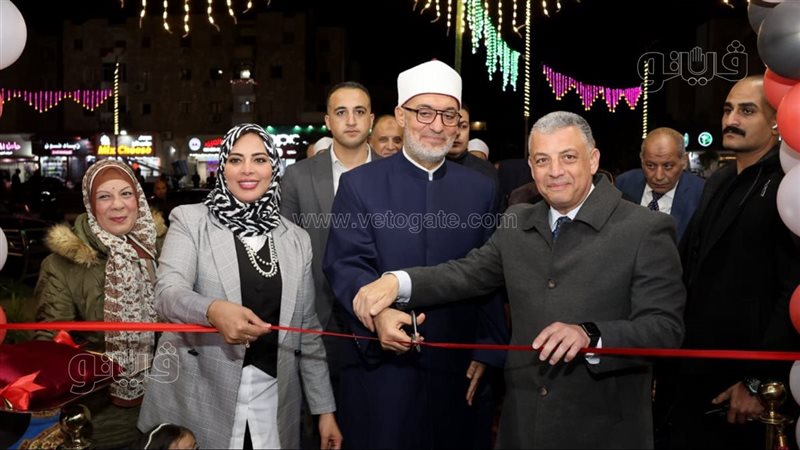 جانب من مراسم الافتتاح،