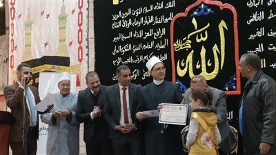 تكريم 500 من حفظة القرآن الكريم و5 أمهات مثاليات بالقليوبية