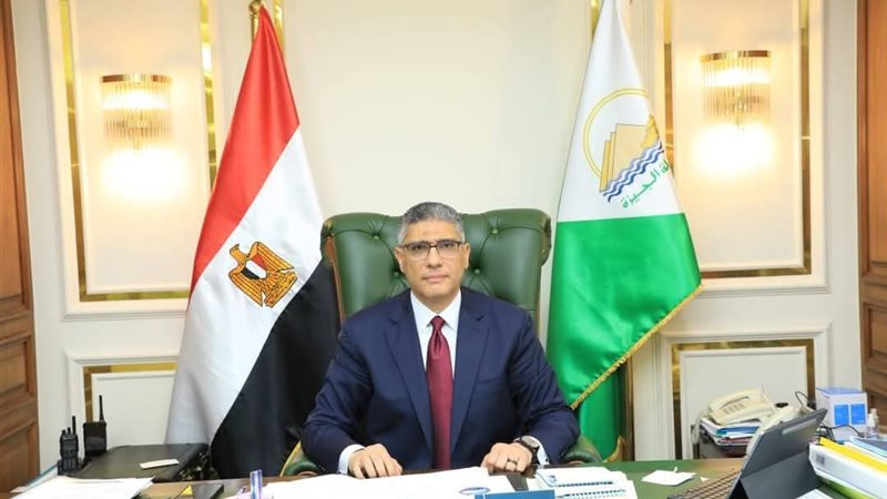 محافظ الجيزة، فيتو