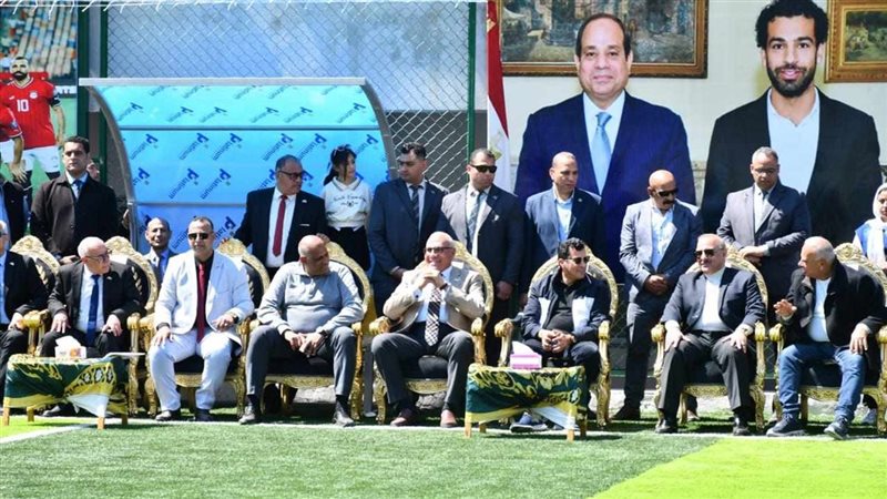 مركز شباب محمد صلاح،