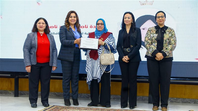 حفل تكريم الأمهات