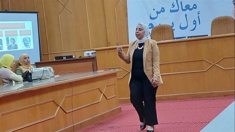  دورة مهارات القيادة