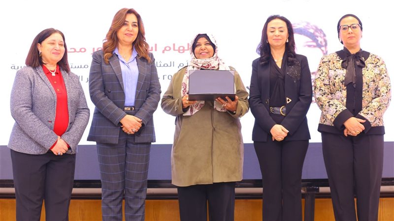 وزارة التضامن الاجتماعي،
