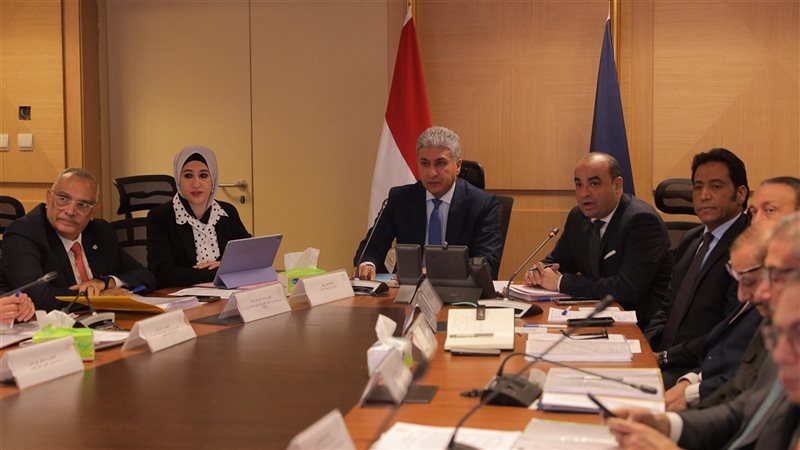 اجتماع المجلس الأعلى