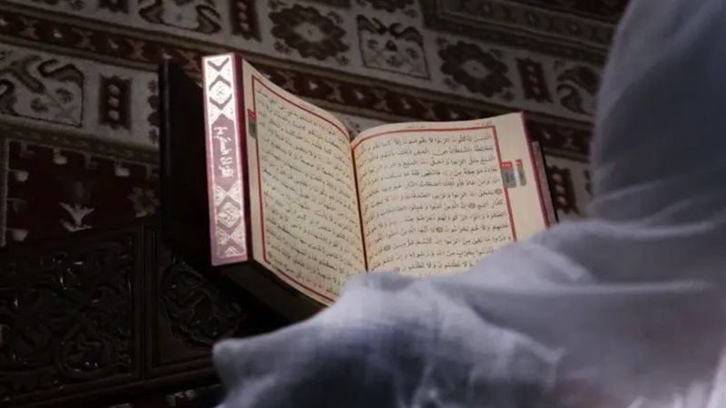 القرآن الكريم، فيتو