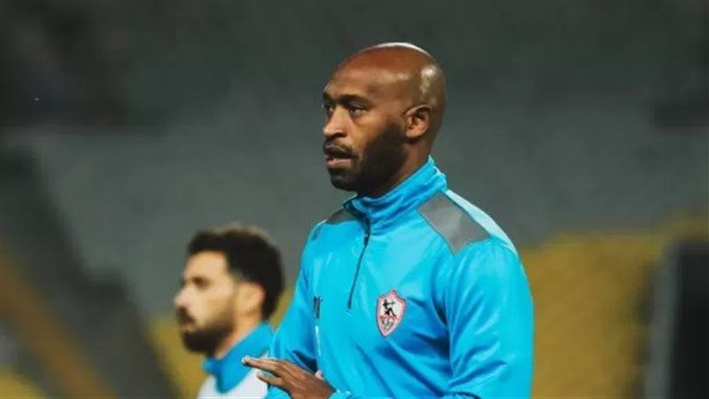شيكابالا 
