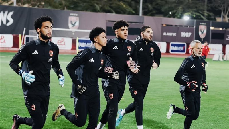الأهلي، فيتو