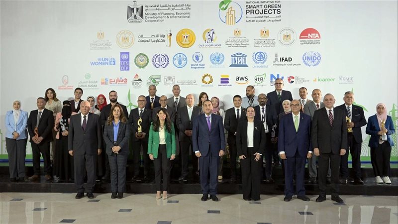 احتفالية المشروعات