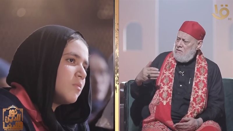 برنامج نور الدين