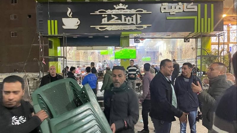 رفع الاشغالات