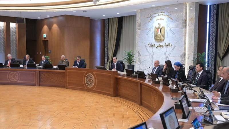 اجتماع برئاسة الدكتور