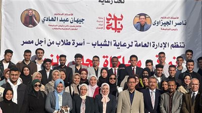 جامعة بنها تنظم نموذج محاكاة لمجلس النواب