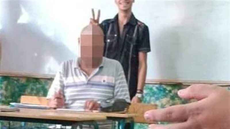 صورة لإهانة معلم،
