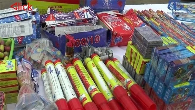 ضبط الألعاب نارية