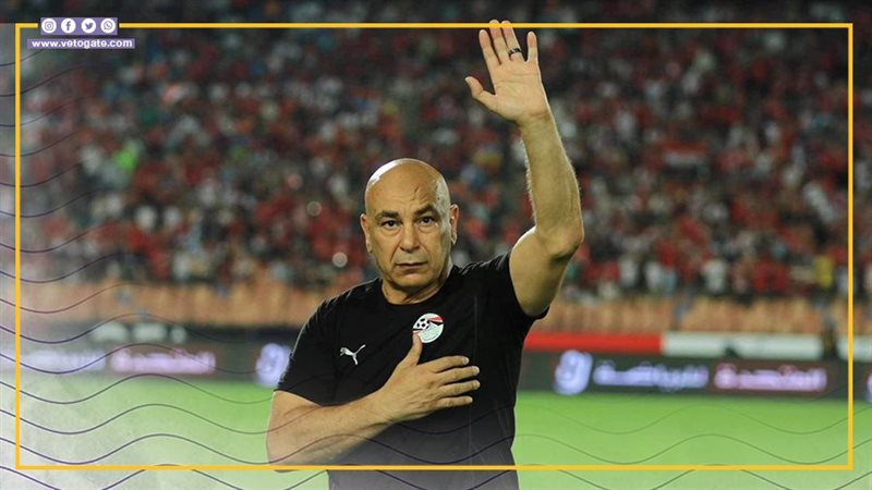 حسام حسن،فيتو