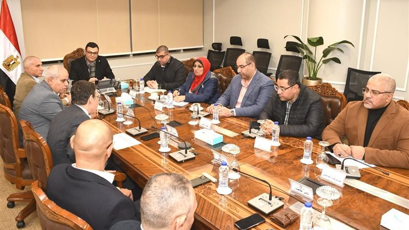 وزارة الإسكان 